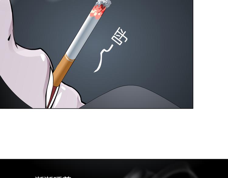 第138集 不速之客61