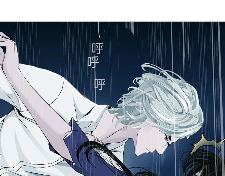 第91话 坠落67
