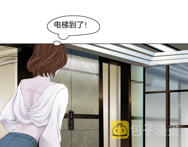 第108话 挑衅0