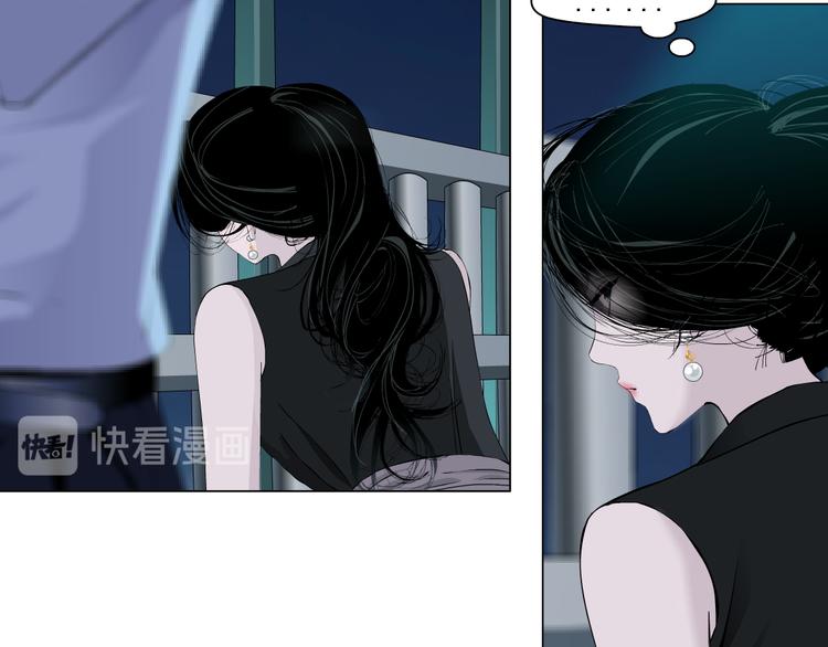 第136话 癫狂33