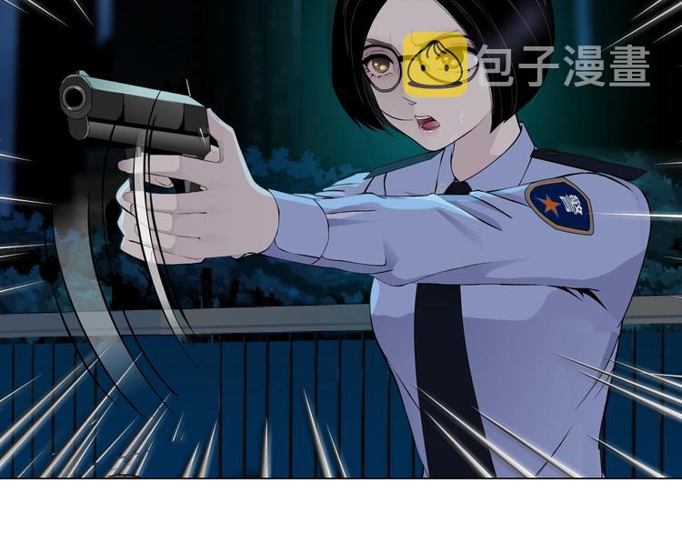 第49话 正道？3