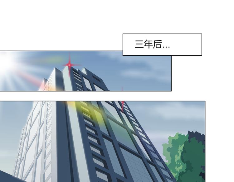 番外-《莫倩传》 0854