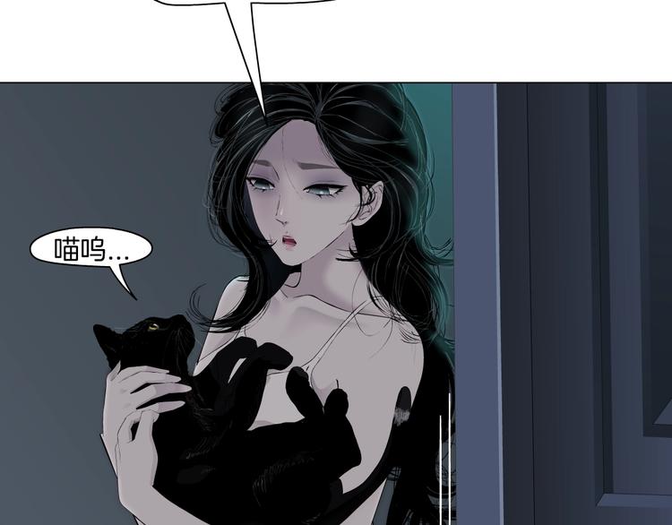 第71话 煤气59