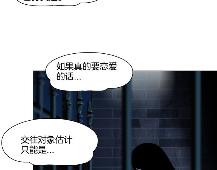第2话 搭救？105