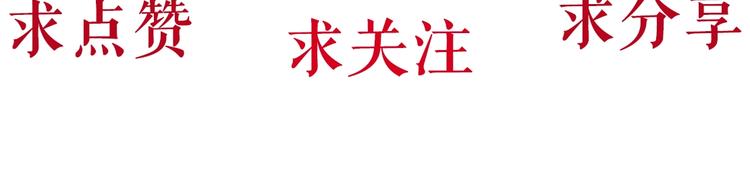 第22话 不原谅125