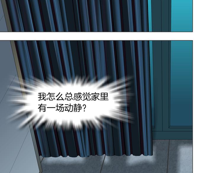 第131集 暴击39