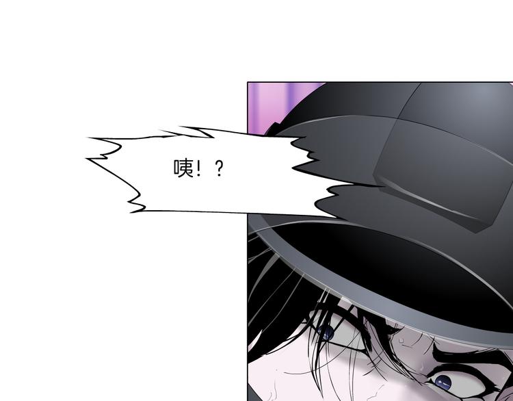 第139话 雕塑着火了72