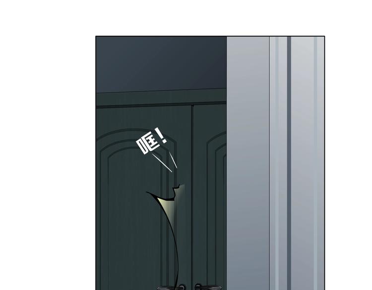 第61话 祸端27