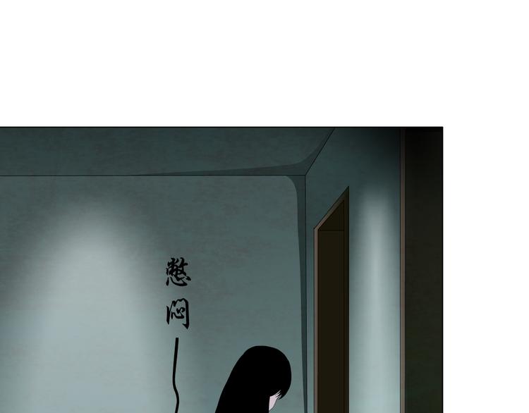 第3话 头发54