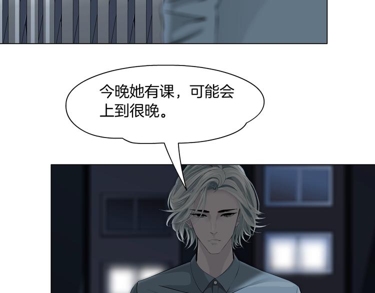 第27话 愤怒的雕塑69