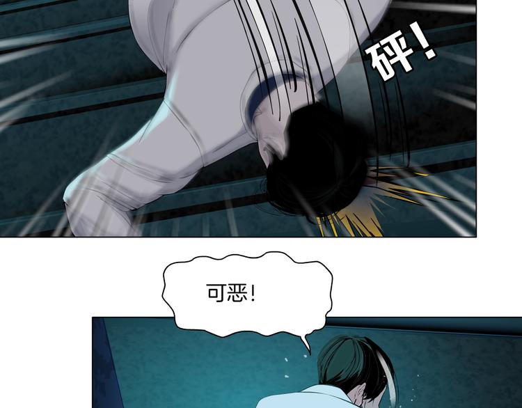第117话 伤口46