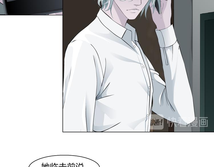 第131集 暴击22