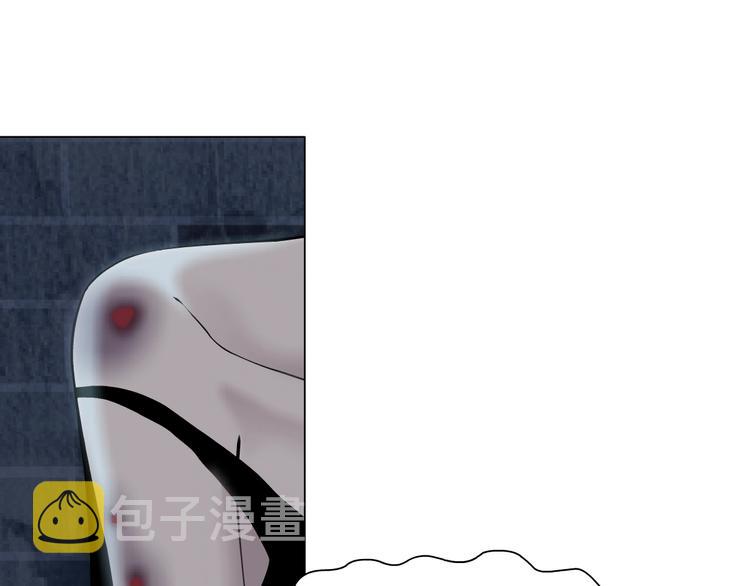 第70话 痛下毒手10