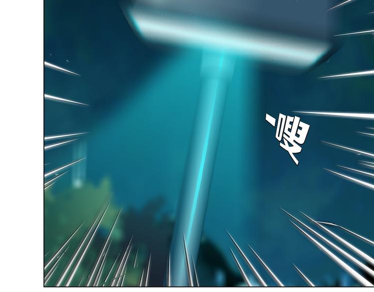 第137话 遗愿16