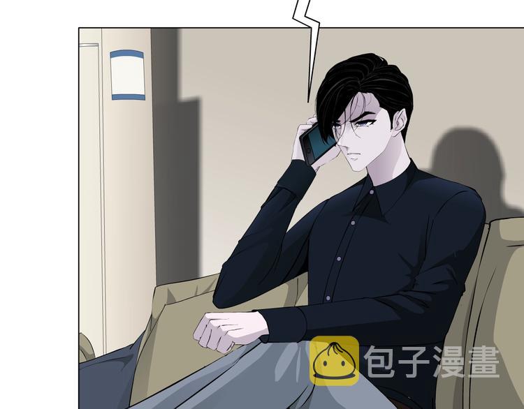 第11话 偿还11