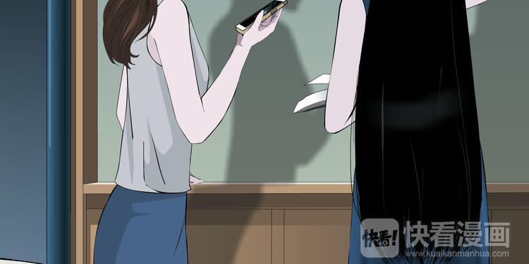 第10话 应验77
