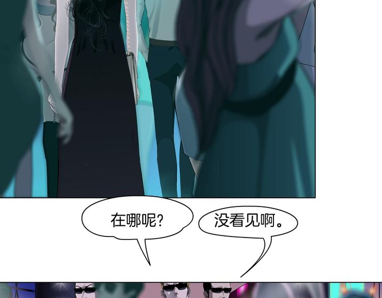 第41话 螳螂11
