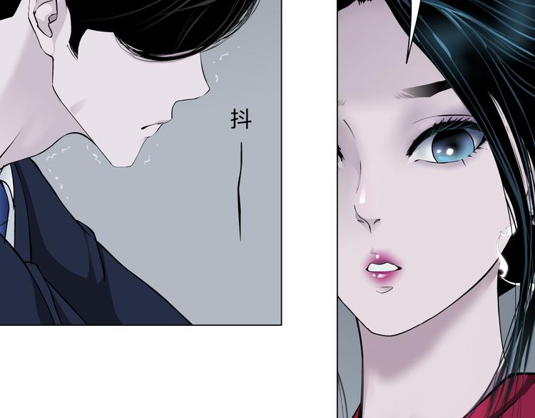 番外-《莫倩传》 0442