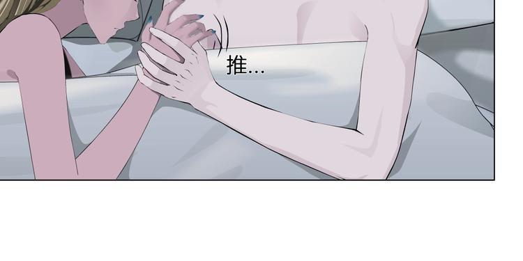 第43话 卑微64