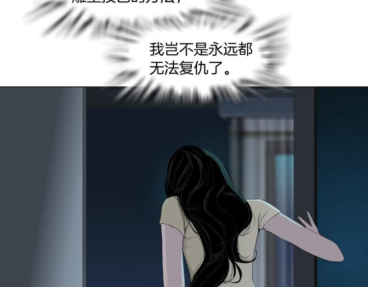 第57话 我等着你10