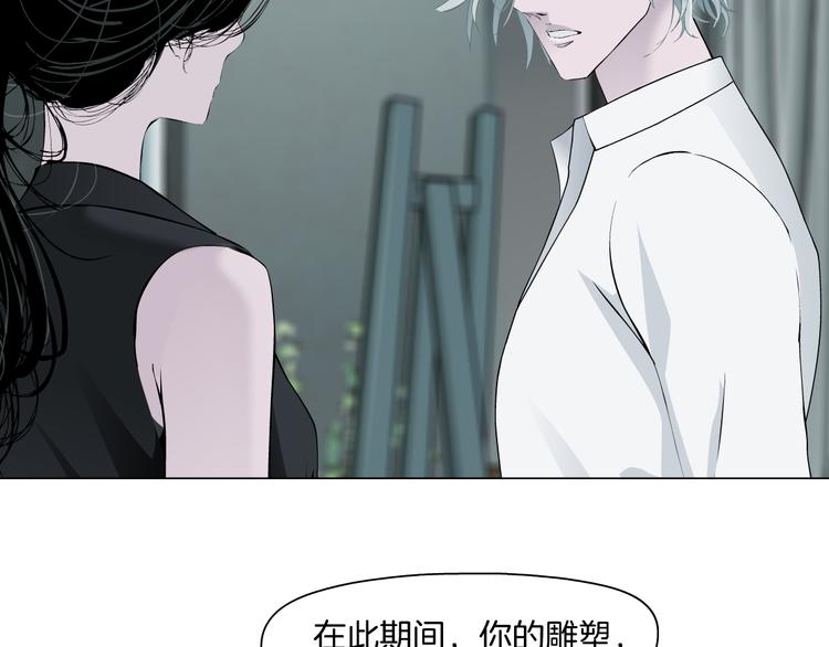 第126话 隐患40