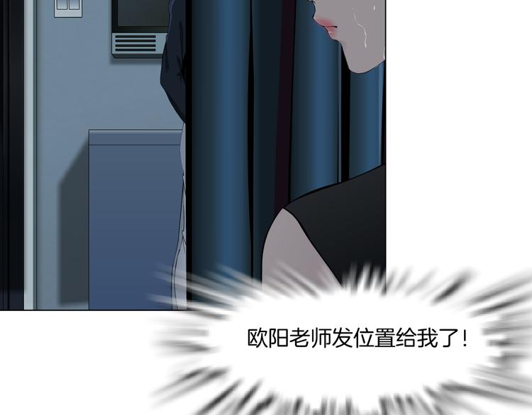 第131集 暴击34