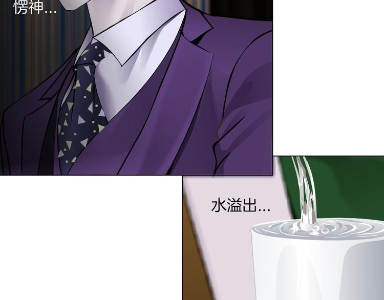 第95话 姐妹开撕~48