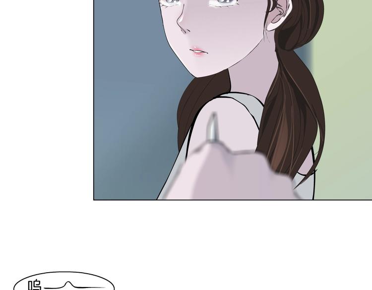 第20话 摊牌10