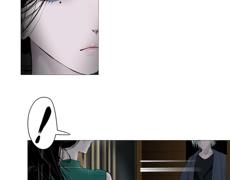 第25话 背叛的结果79