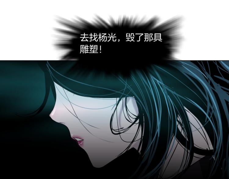 第130集 跑路61