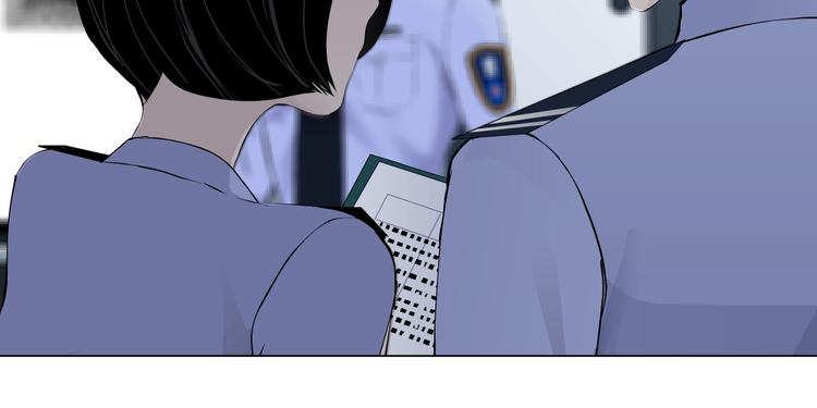 第77话 大期将至31