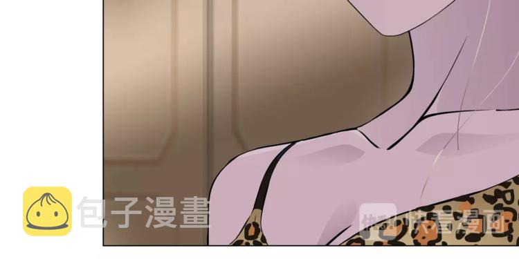 第60话 多喝柠檬水80