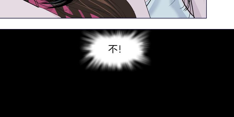 第119话  告诫96