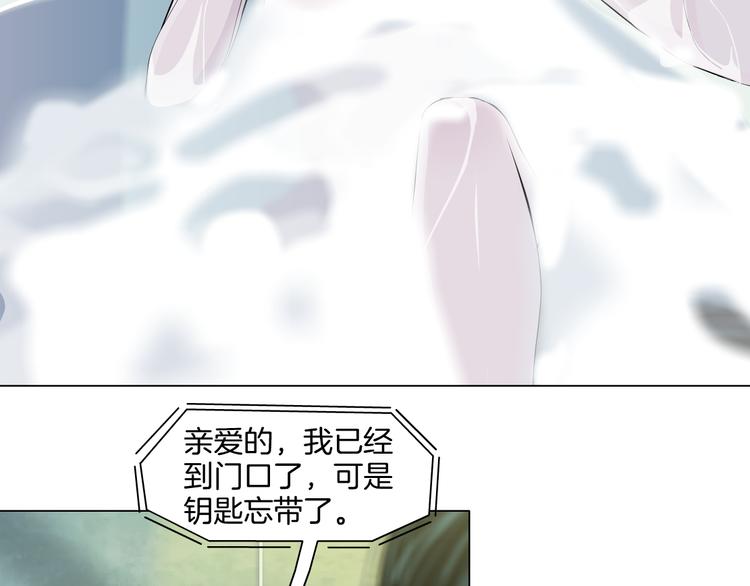 第1话 情杀7