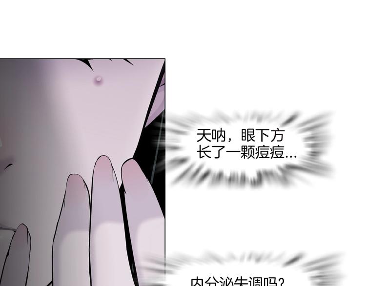 第11话 偿还39