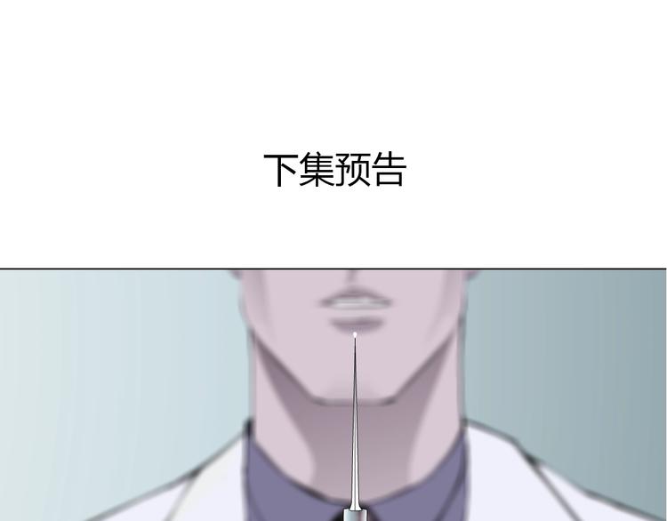 第50话 密谋80