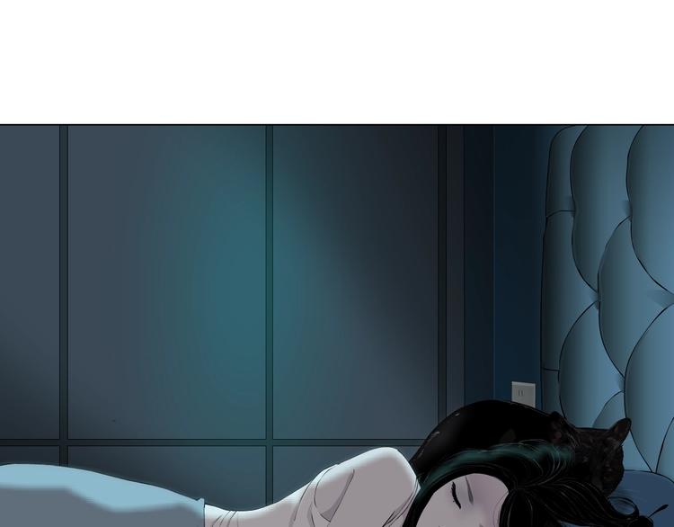 第43话 卑微23