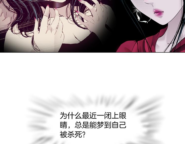 番外-《莫倩传》 0646