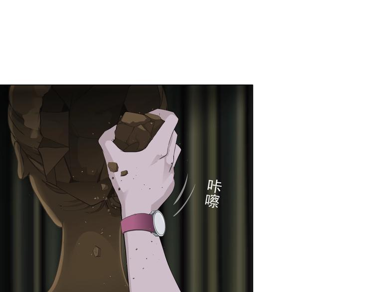 第19话 决裂37