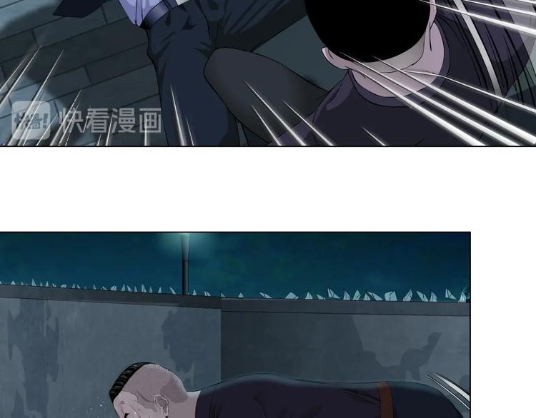 第90话 人间正道！⚡28