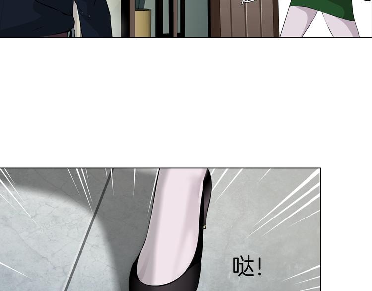 第105话 消除阻碍91