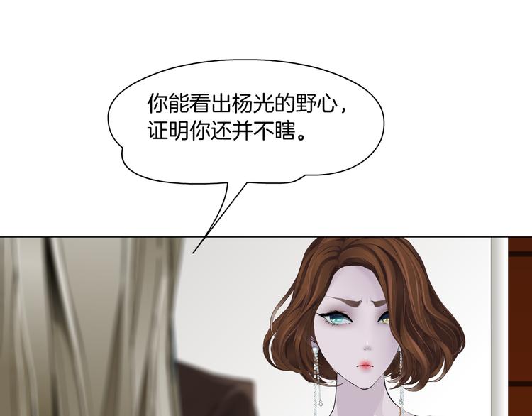 第128话 痛扁0