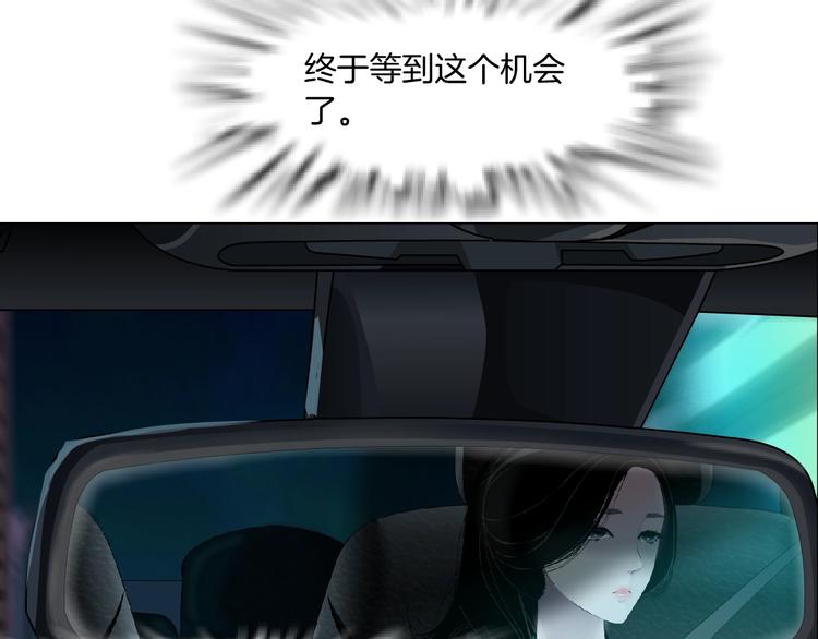 第29话 时机38