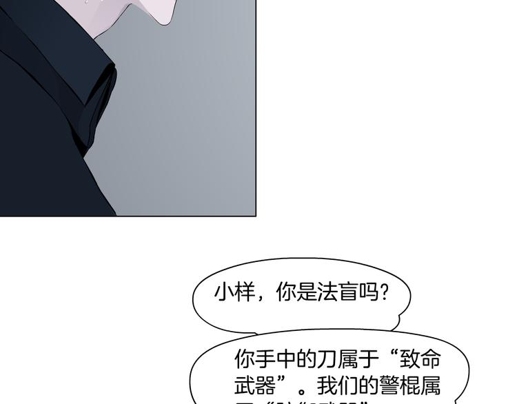 第130集 跑路16
