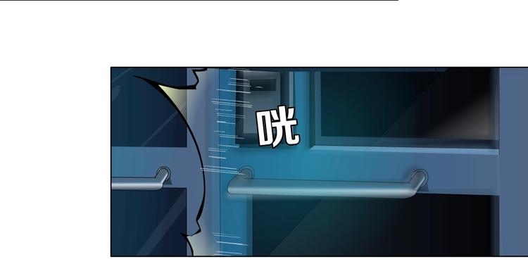 第30话 变态的爱55