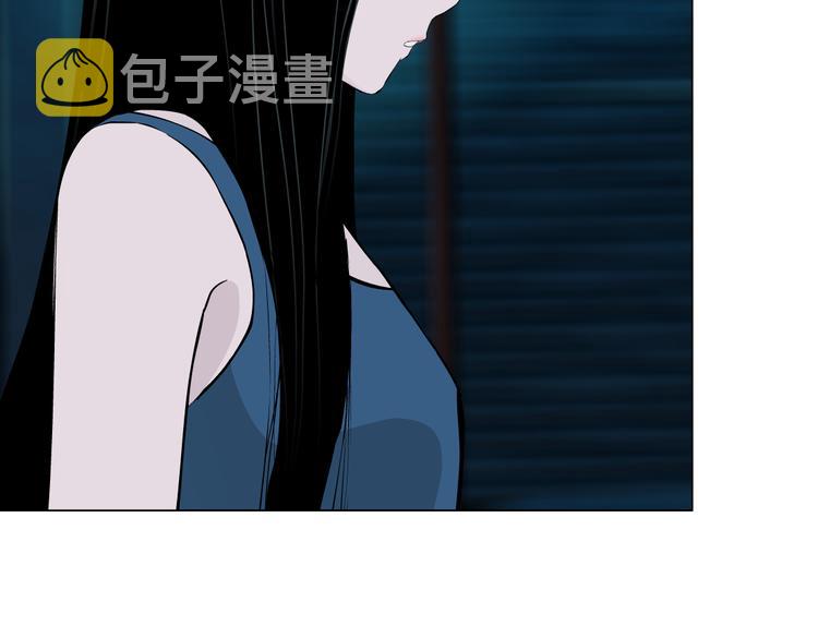 第146话 我给你偿命！42