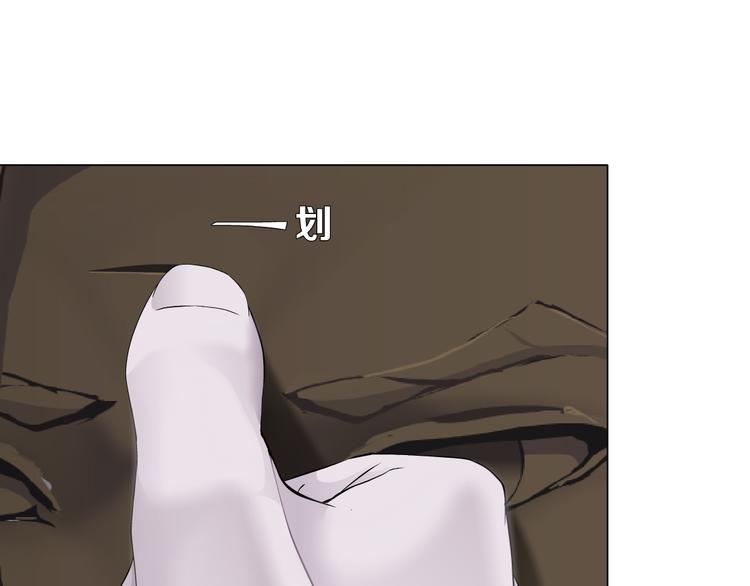 第116话 替身54