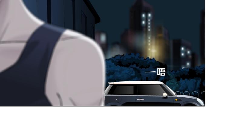 第109话 损人三招31
