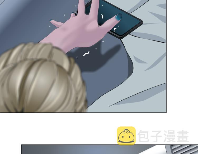 第114话 猫腻37