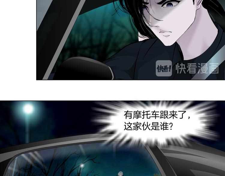第133话 挣扎36